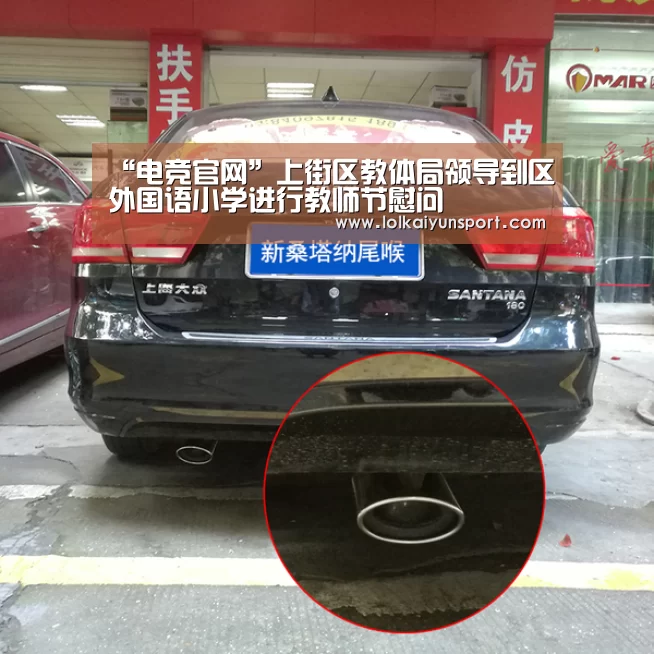 开云电竞