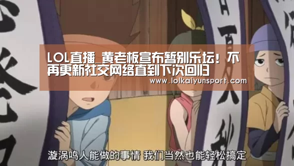开云电竞官网