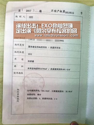 开云电竞官网