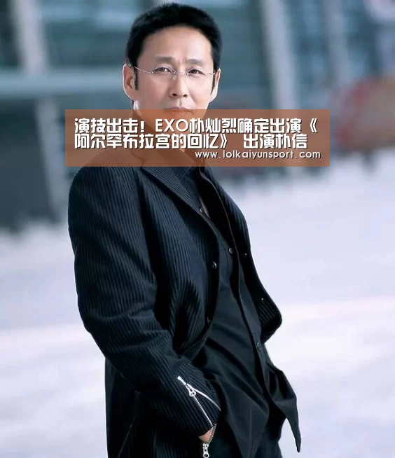 电竞官网