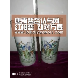 电竞官网