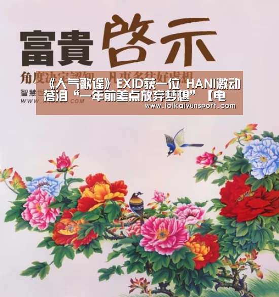 开云电竞官网