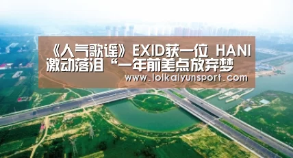 开云电竞官网