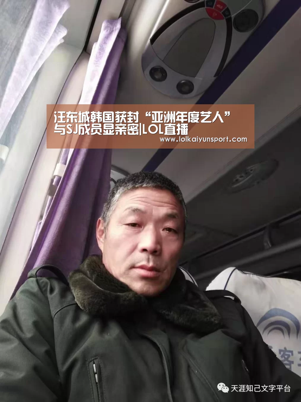 开云电竞官网