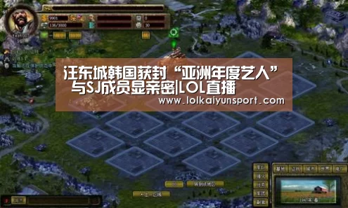 电竞官网