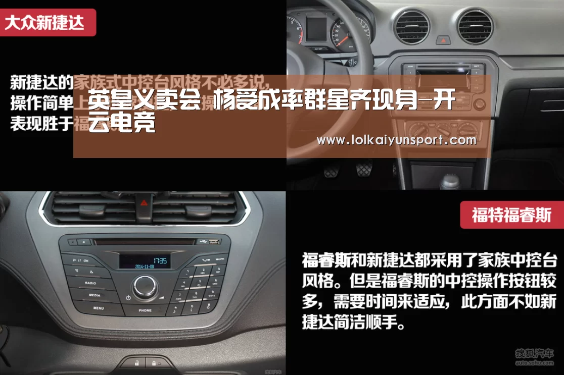 电竞官网